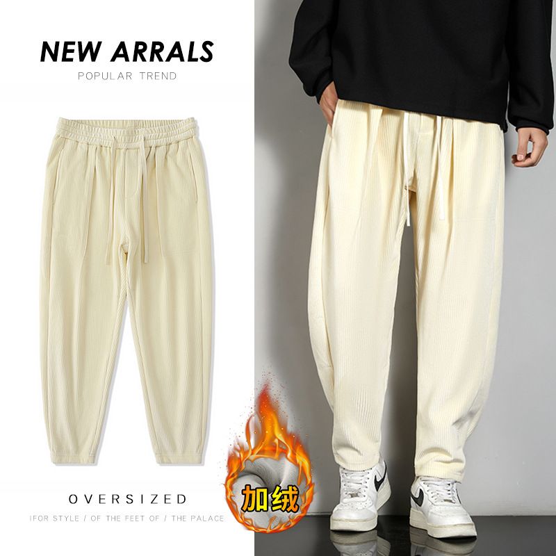 Corduroy Casual Bukser Mænds Løse Leggings Sweatpants Harem