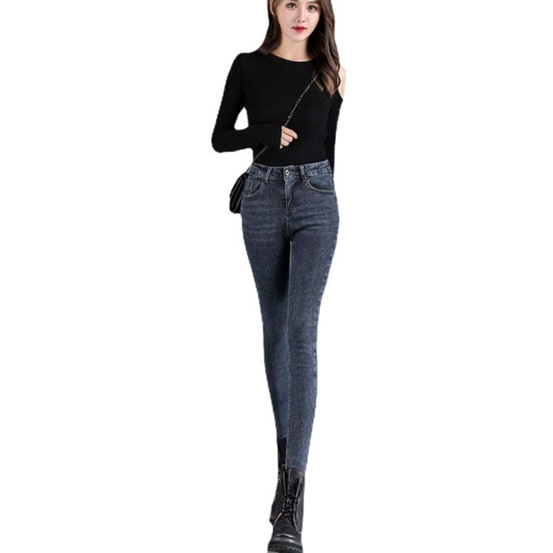 Højtaljede Jeans Damer Skinny Fashion Temperament Bukser Elastik