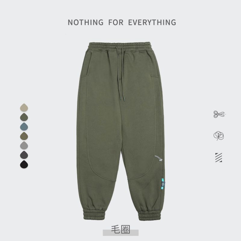 Løse Ensfarvede Frottébukser Foot Beam Sports Sweatpants Herre