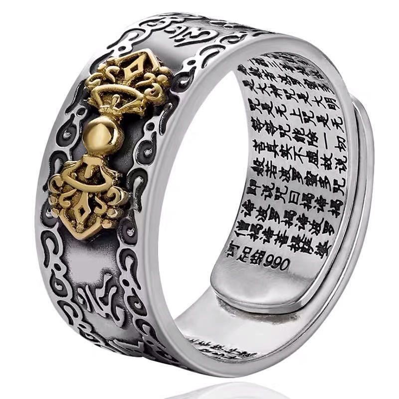 Lucky Pixiu Heart Sutra Ring Mænds Personlighed Åbning Transit Single Retro Sølv Pegefinger