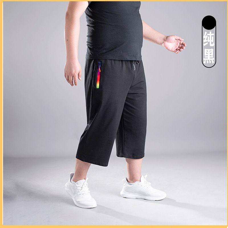 Mænds Cropped Bukser Casual Sportsshorts