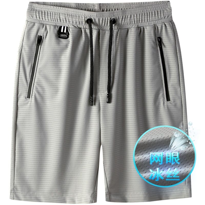 Sommer Mesh Sports Shorts Herrebukser Running Quick Dry Casual