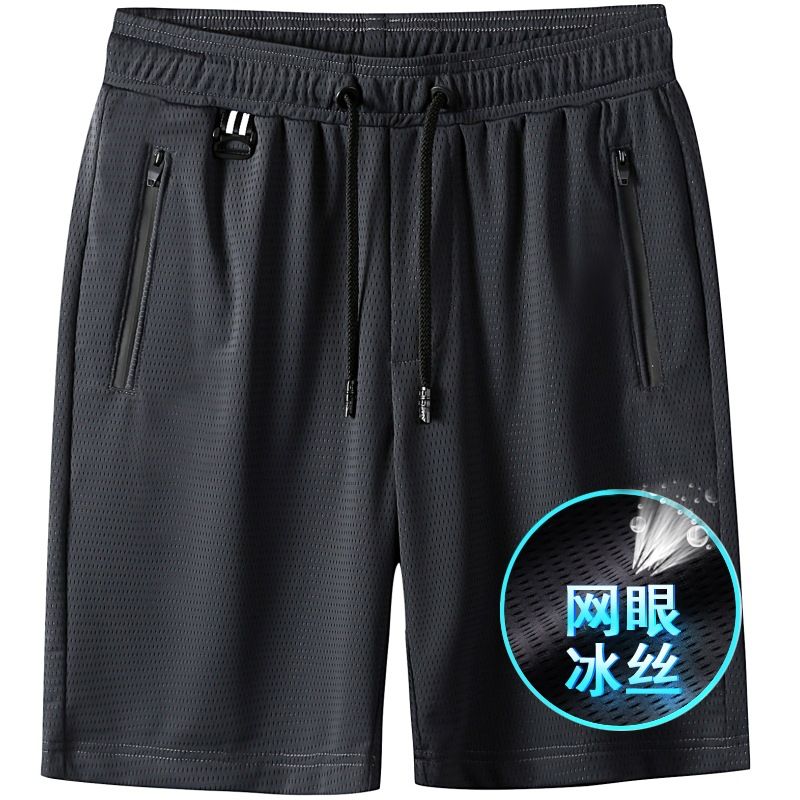 Sommer Mesh Sports Shorts Herrebukser Running Quick Dry Casual