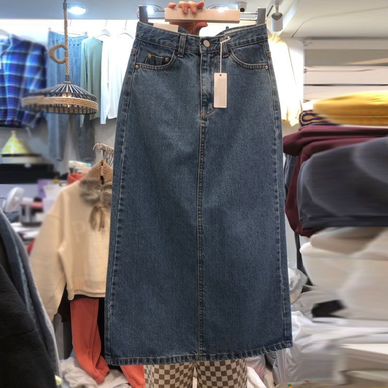 2023 Retro Denim Nederdel Kvinder Temperament Høj Talje Slids