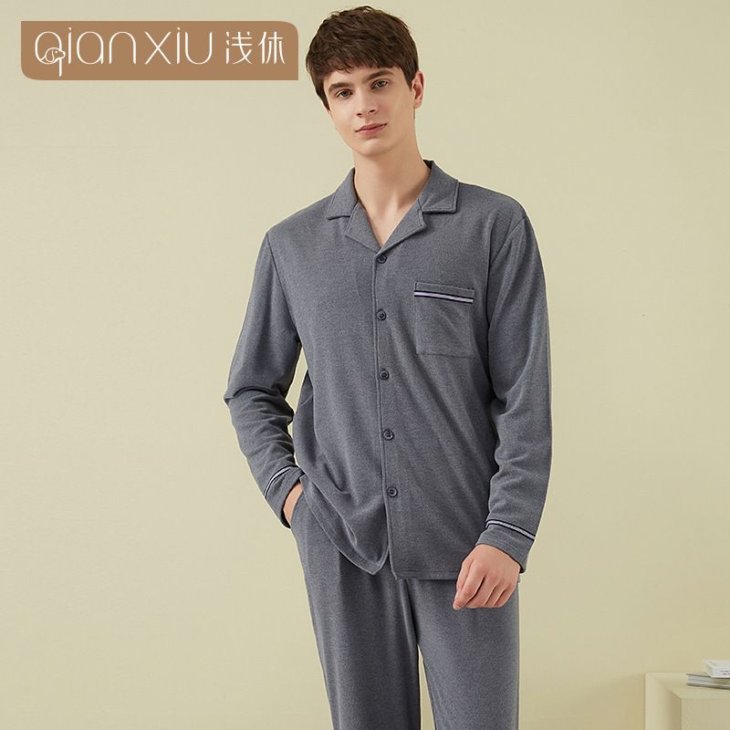 Herrepyjamas Ensfarvet Cardigan Loungewear